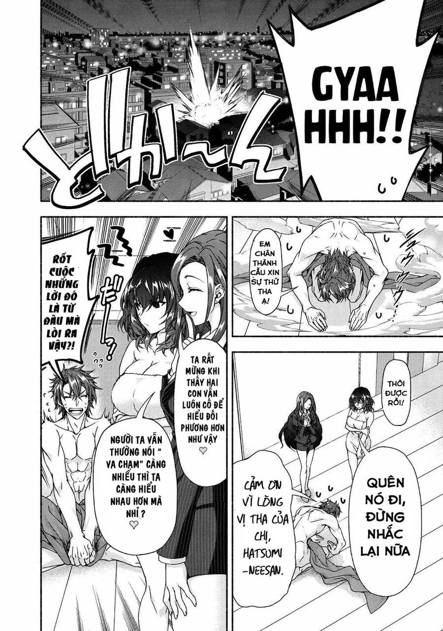 Magical★Explorer Eroge No Yuujin Kyara Ni Tensei Shitakedo, Game Chishiki Tsukatte Jiyuu Ni Ikiru Chap 53 - Next Chap 54