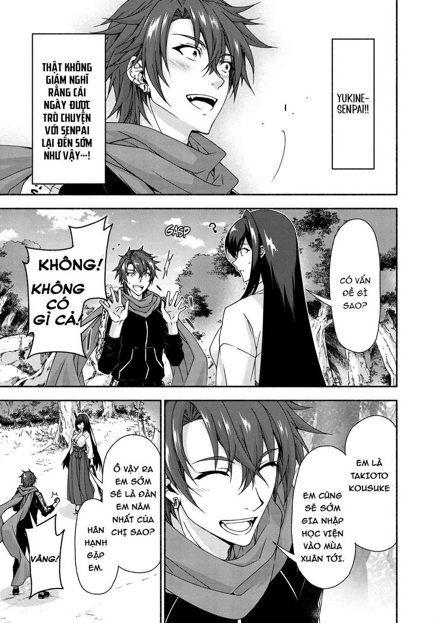 Magical★Explorer Eroge No Yuujin Kyara Ni Tensei Shitakedo, Game Chishiki Tsukatte Jiyuu Ni Ikiru Chap 61 - Next Chap 62