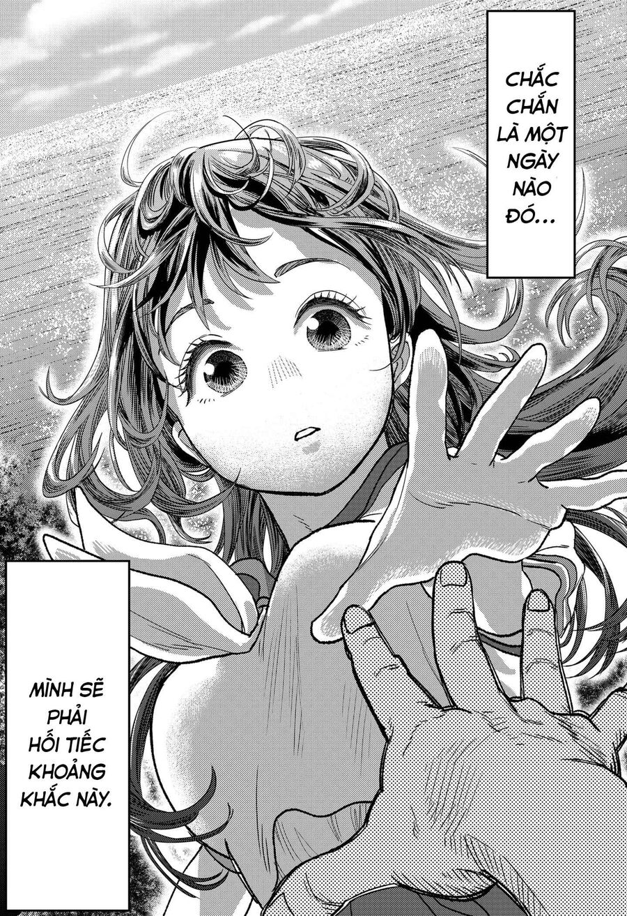 Magokoro Scramble! Điều Ẩn Giấu Trong Trái Tim Bạn Là Gì? Chap 1 - Next Chap 2