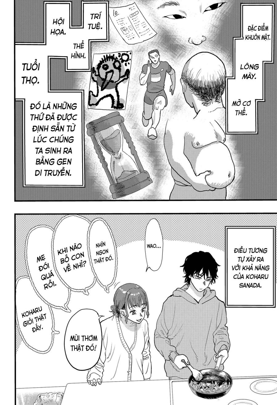 Magokoro Scramble! Điều Ẩn Giấu Trong Trái Tim Bạn Là Gì? Chap 1 - Next Chap 2
