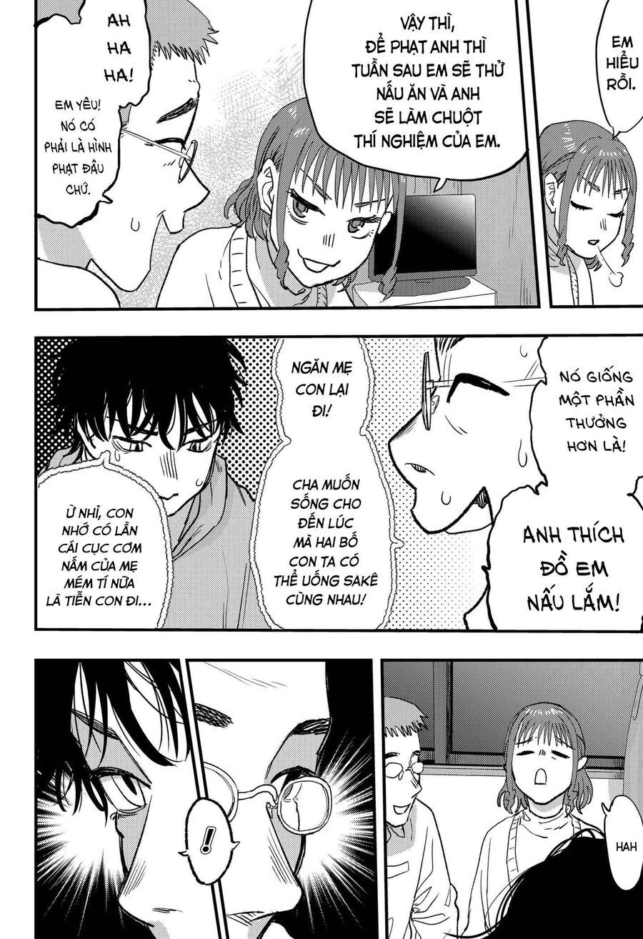 Magokoro Scramble! Điều Ẩn Giấu Trong Trái Tim Bạn Là Gì? Chap 1 - Next Chap 2