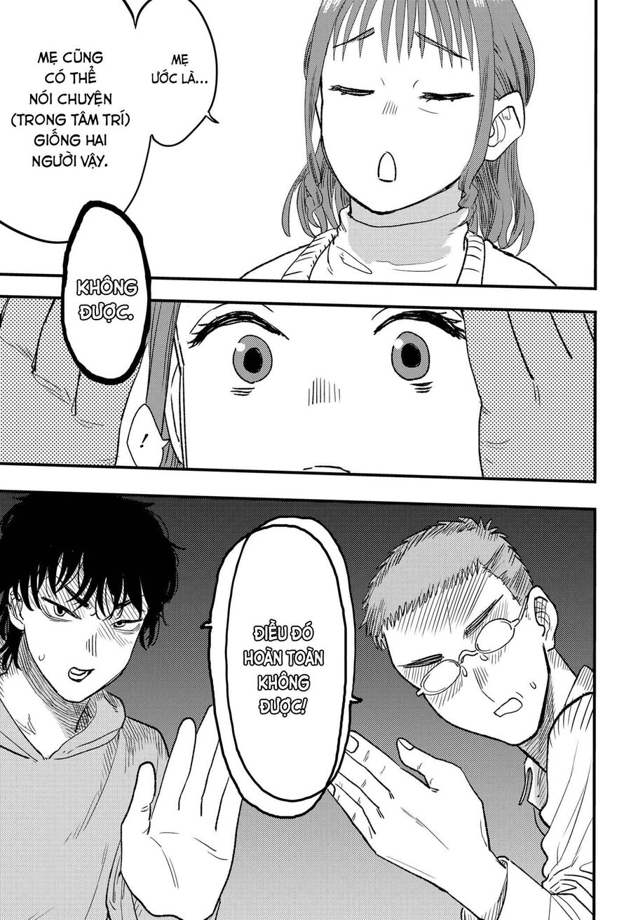 Magokoro Scramble! Điều Ẩn Giấu Trong Trái Tim Bạn Là Gì? Chap 1 - Next Chap 2