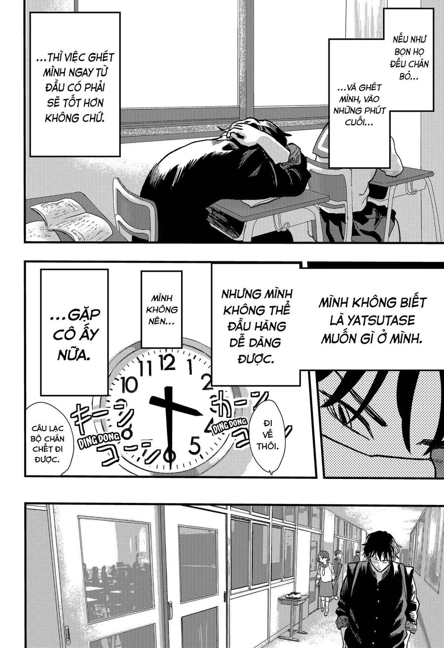 Magokoro Scramble! Điều Ẩn Giấu Trong Trái Tim Bạn Là Gì? Chap 1 - Next Chap 2
