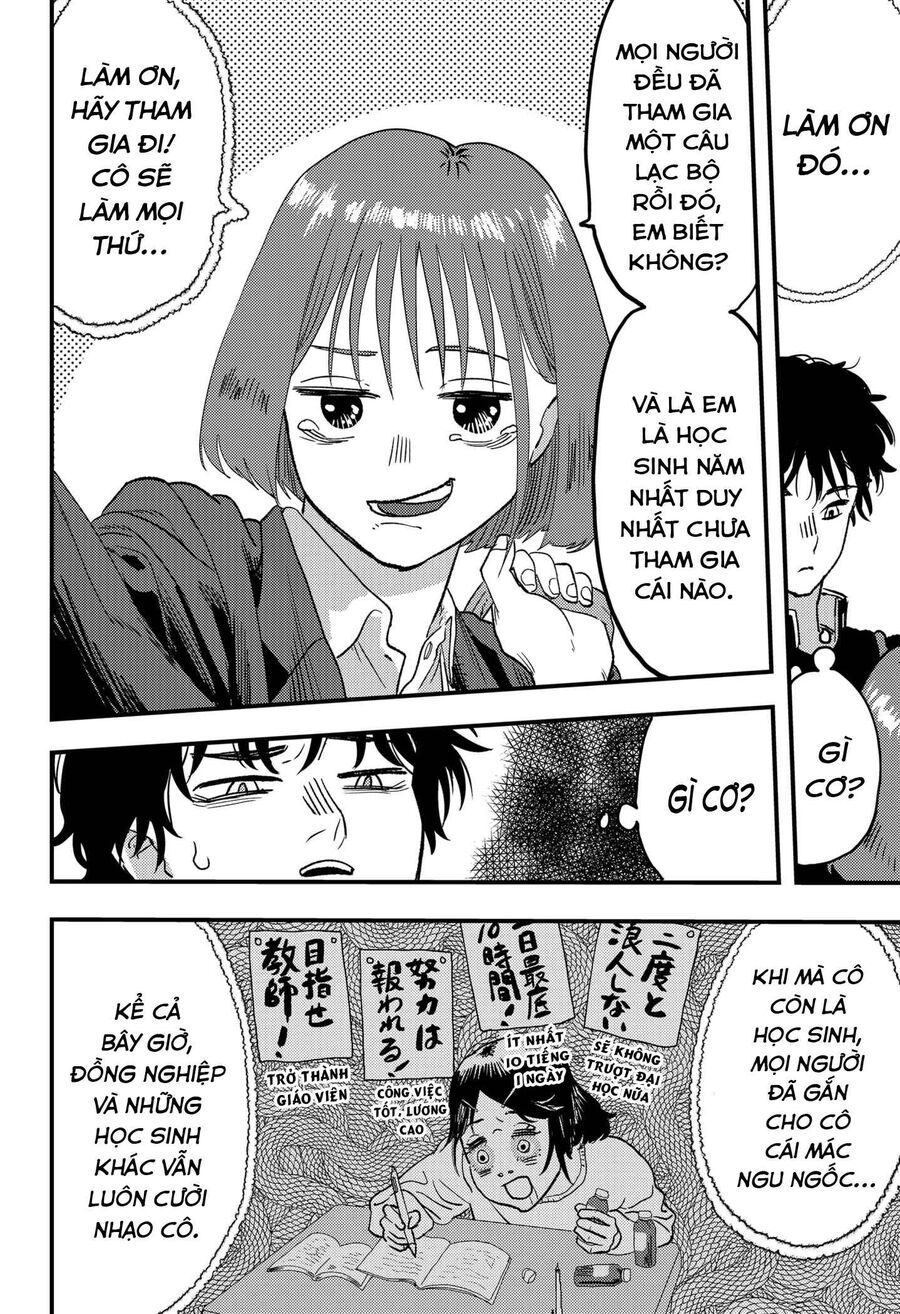 Magokoro Scramble! Điều Ẩn Giấu Trong Trái Tim Bạn Là Gì? Chap 1 - Next Chap 2