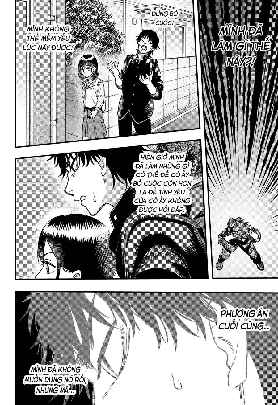 Magokoro Scramble! Điều Ẩn Giấu Trong Trái Tim Bạn Là Gì? Chap 2 - Next Chap 3
