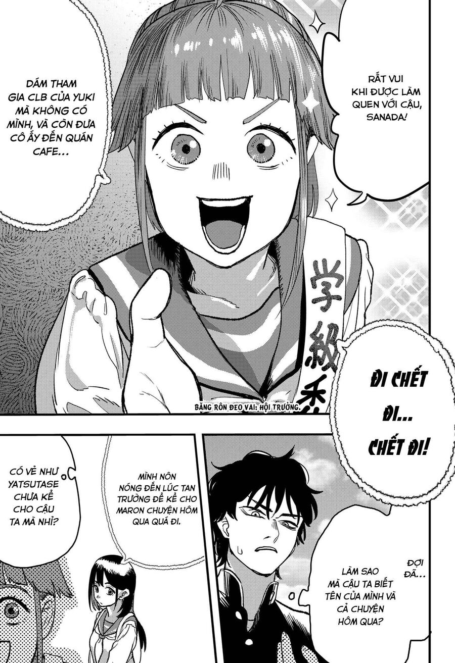 Magokoro Scramble! Điều Ẩn Giấu Trong Trái Tim Bạn Là Gì? Chap 3 - Next Chap 4