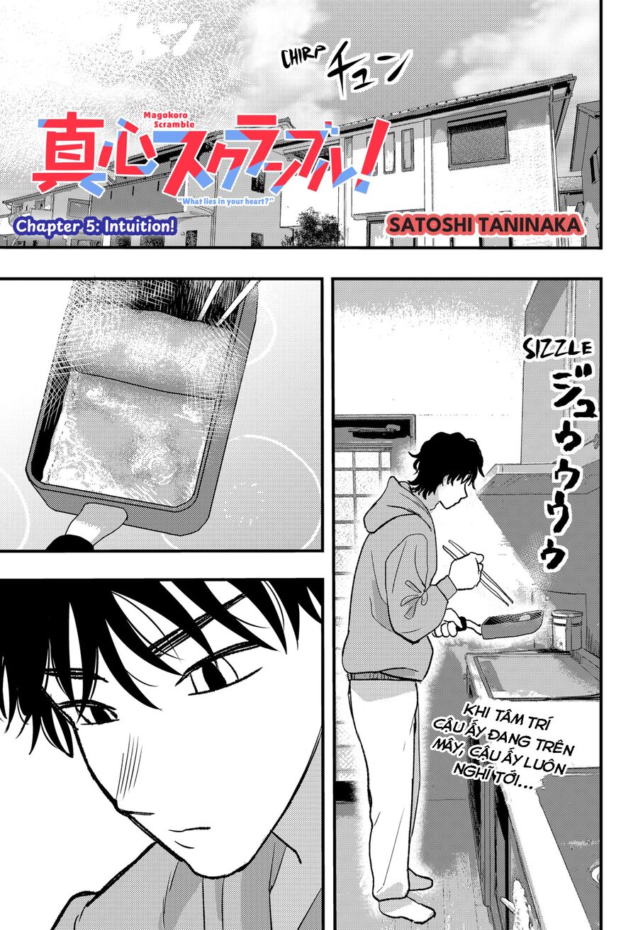 Magokoro Scramble! Điều Ẩn Giấu Trong Trái Tim Bạn Là Gì? Chap 5 - Next Chap 6