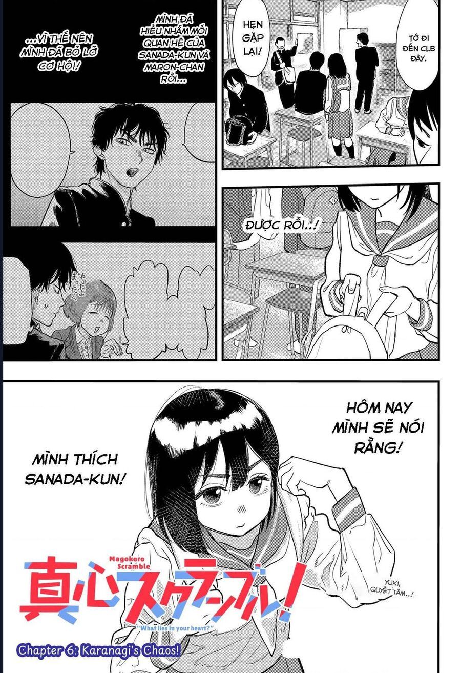 Magokoro Scramble! Điều Ẩn Giấu Trong Trái Tim Bạn Là Gì? Chap 6 - Next Chap 7