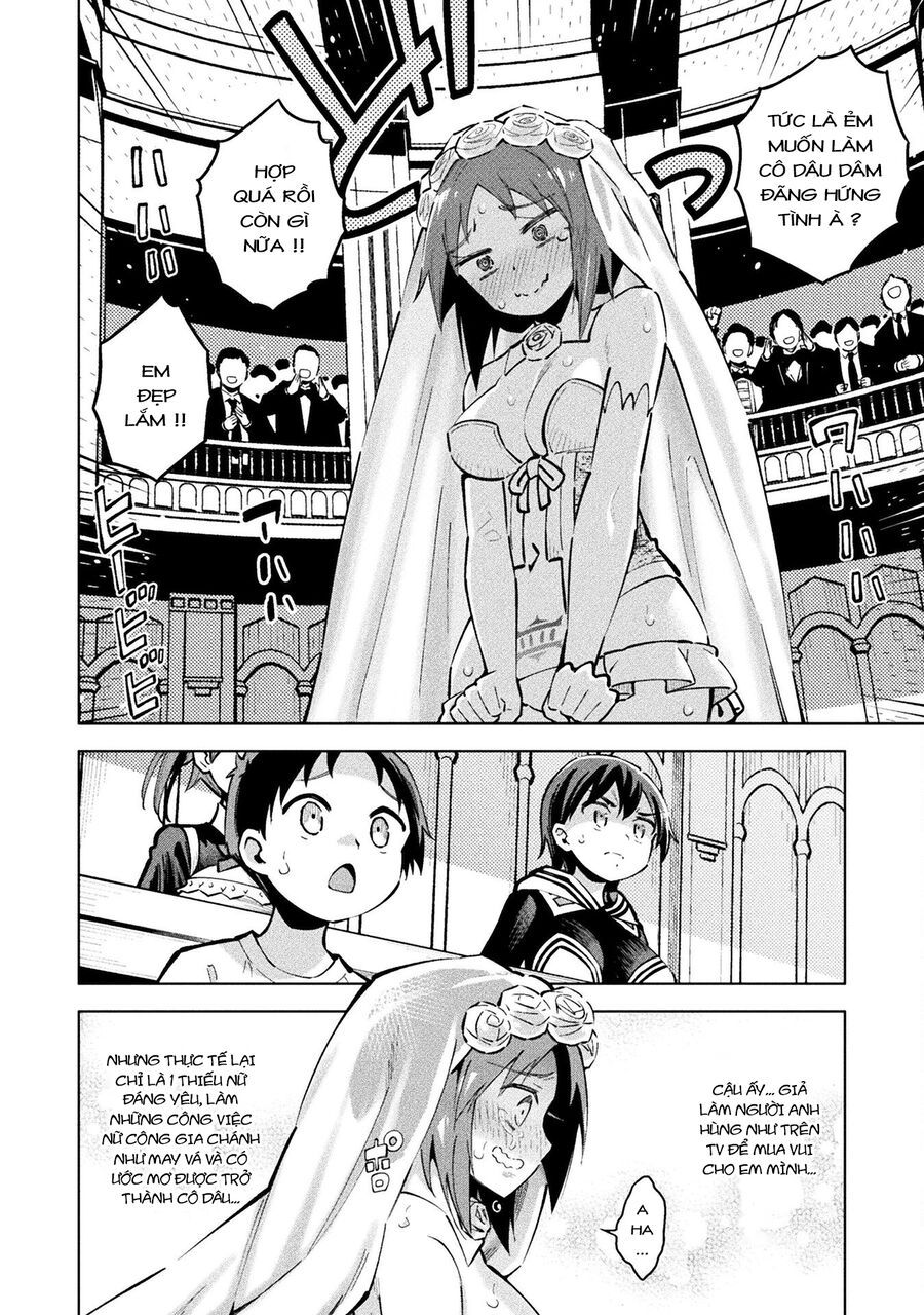 Mahou Shoujo × Haiboku Saiban Chap 11 - Next Chap 12