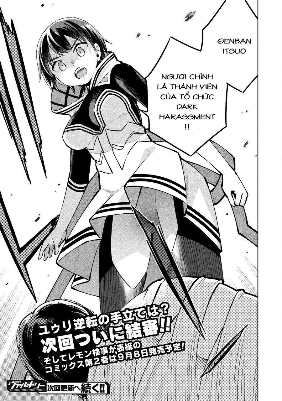 Mahou Shoujo × Haiboku Saiban Chap 11 - Next Chap 12