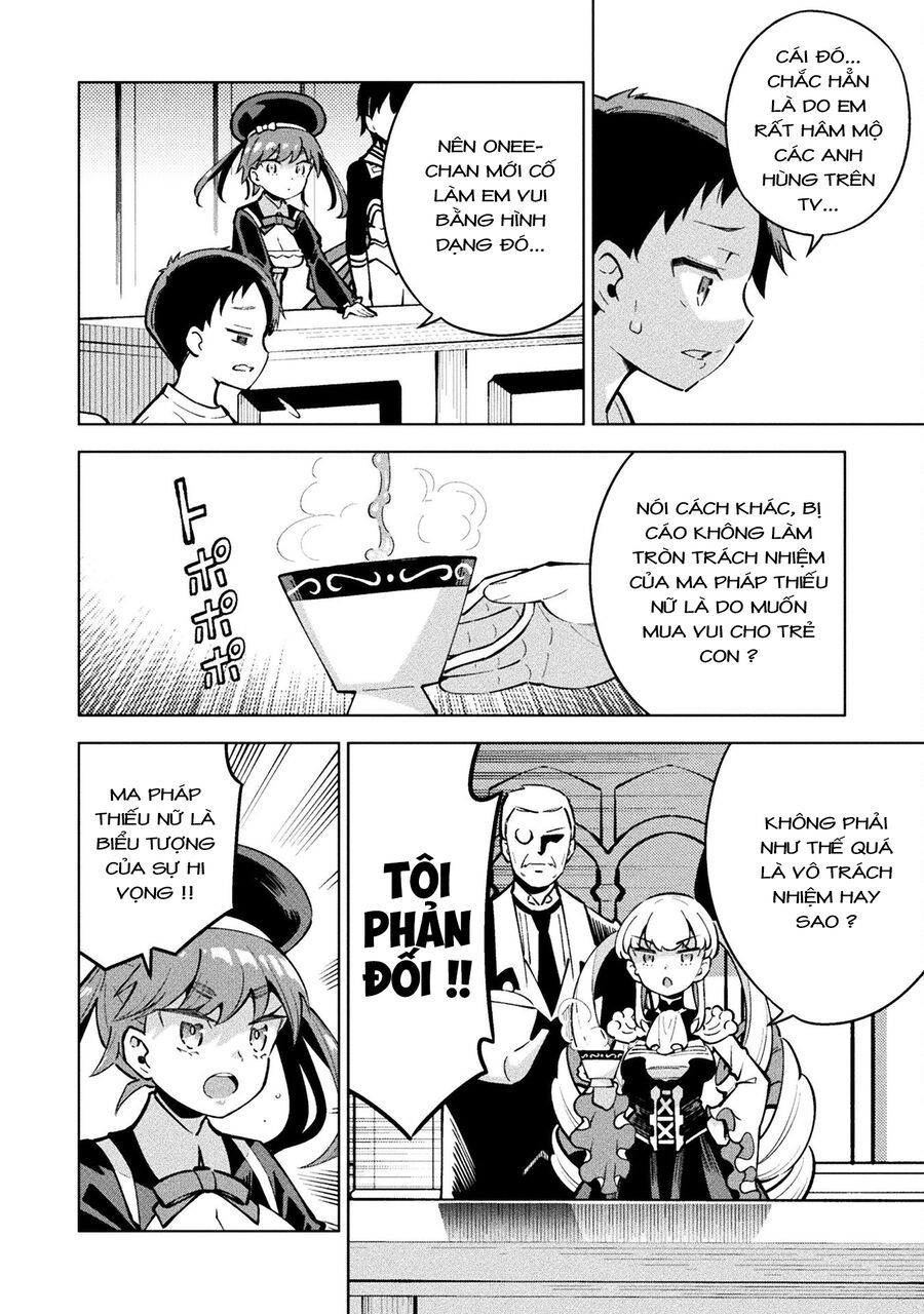 Mahou Shoujo × Haiboku Saiban Chap 11 - Next Chap 12