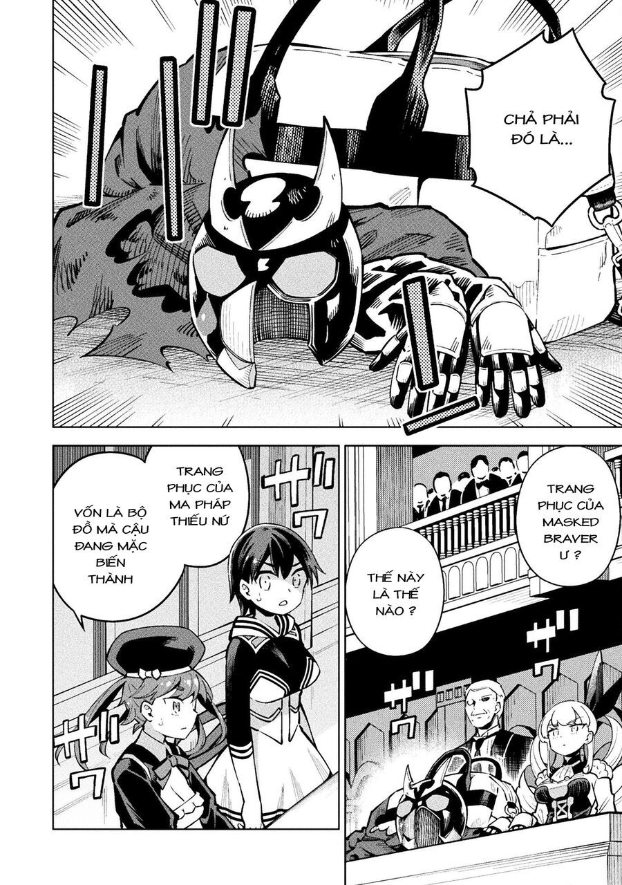 Mahou Shoujo × Haiboku Saiban Chap 11 - Next Chap 12