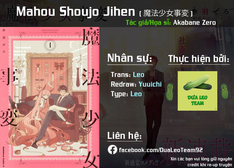 Mahou Shoujo Jihen Chap 1 - Next Chap 2