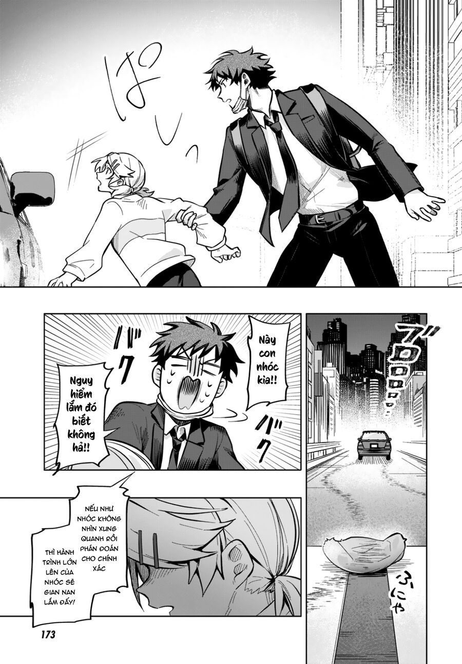 Mahou Shoujo Jihen Chap 1 - Next Chap 2