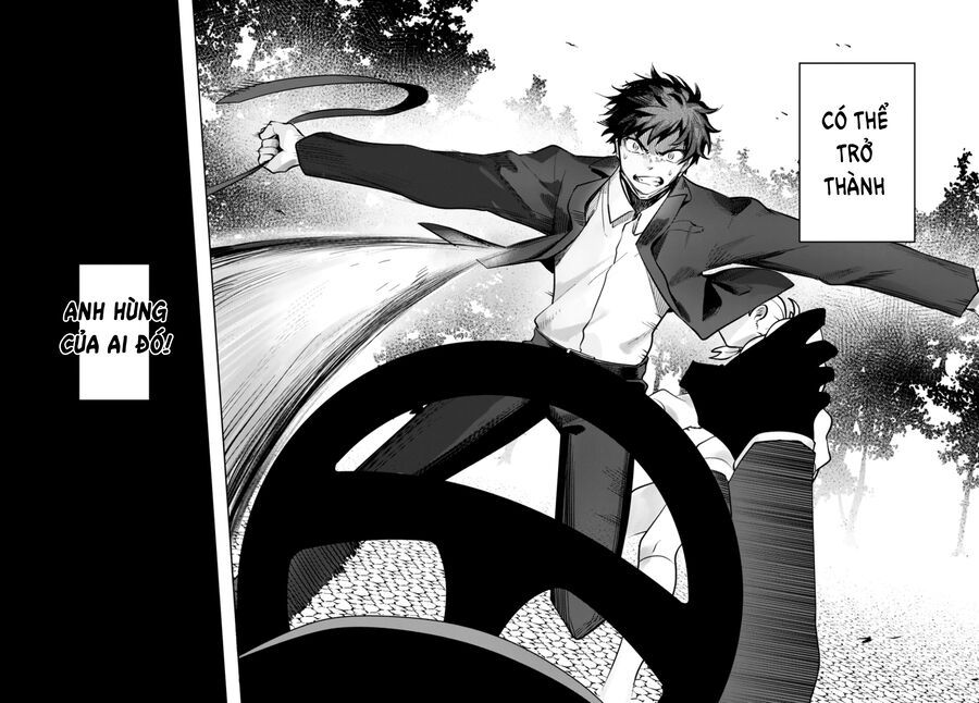 Mahou Shoujo Jihen Chap 1 - Next Chap 2