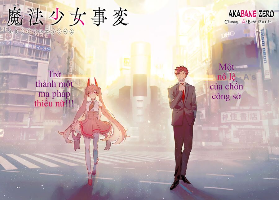 Mahou Shoujo Jihen Chap 1 - Next Chap 2