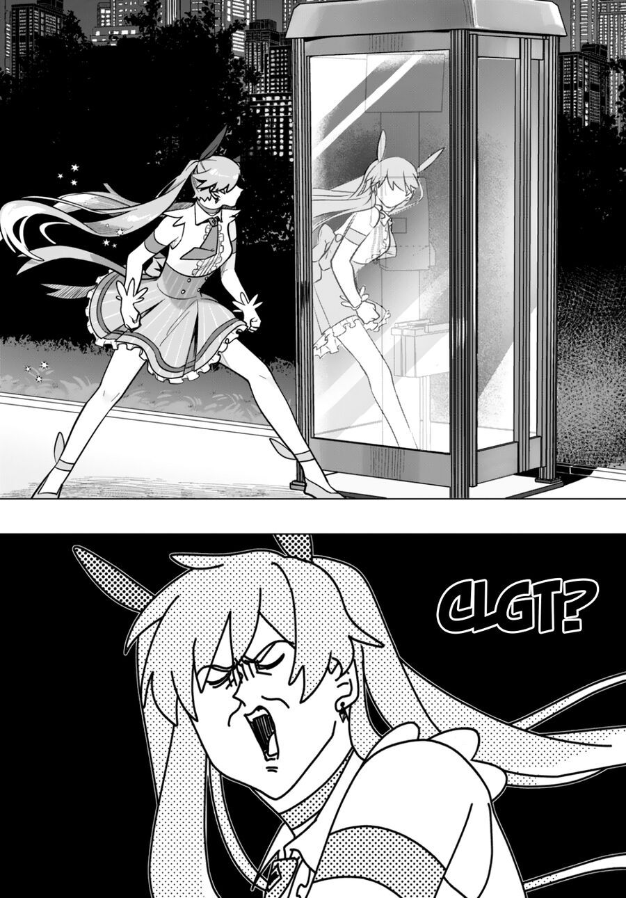 Mahou Shoujo Jihen Chap 1 - Next Chap 2