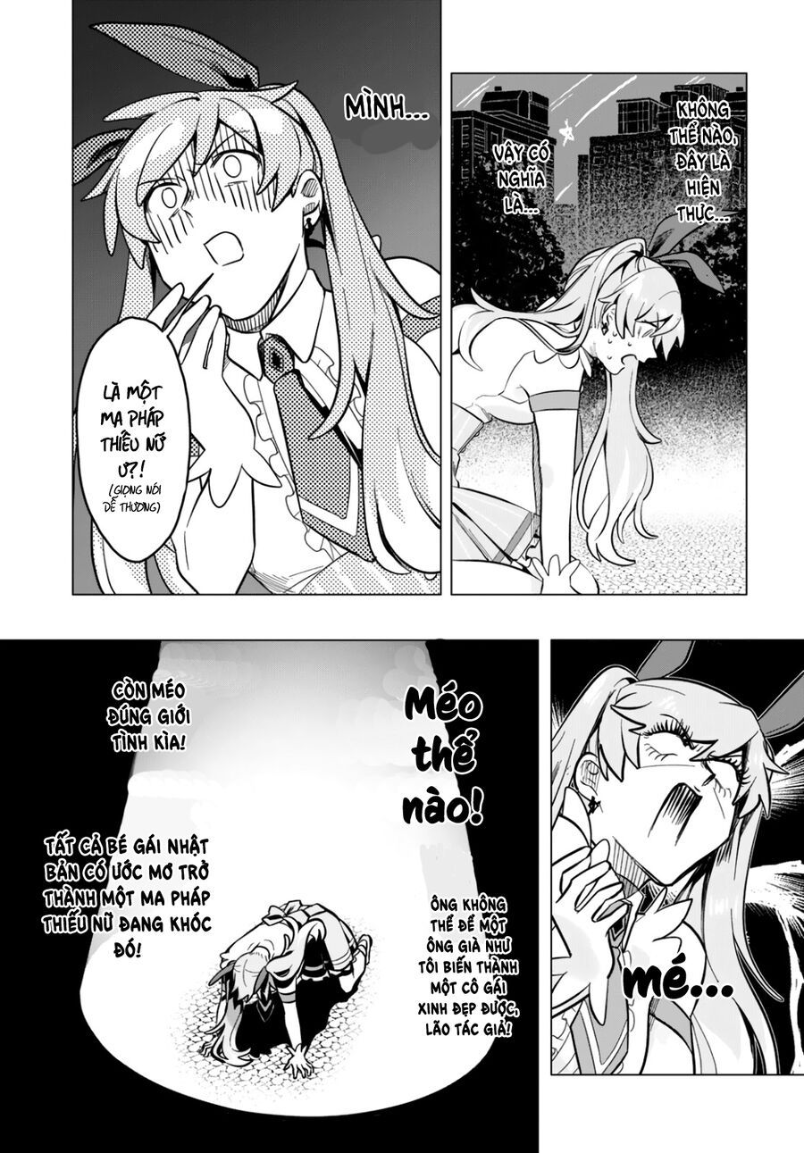 Mahou Shoujo Jihen Chap 1 - Next Chap 2