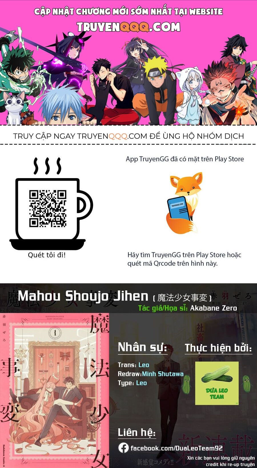 Mahou Shoujo Jihen Chap 2 - Next Chap 3