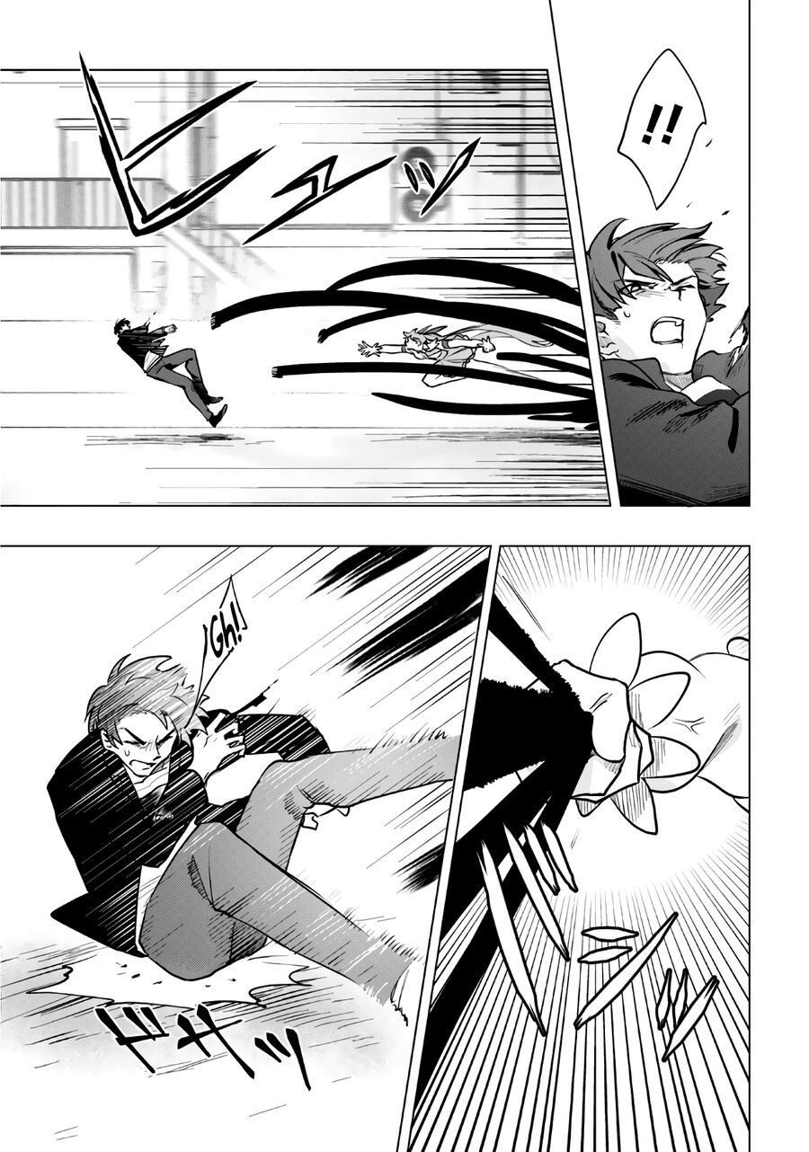 Mahou Shoujo Jihen Chap 2 - Next Chap 3