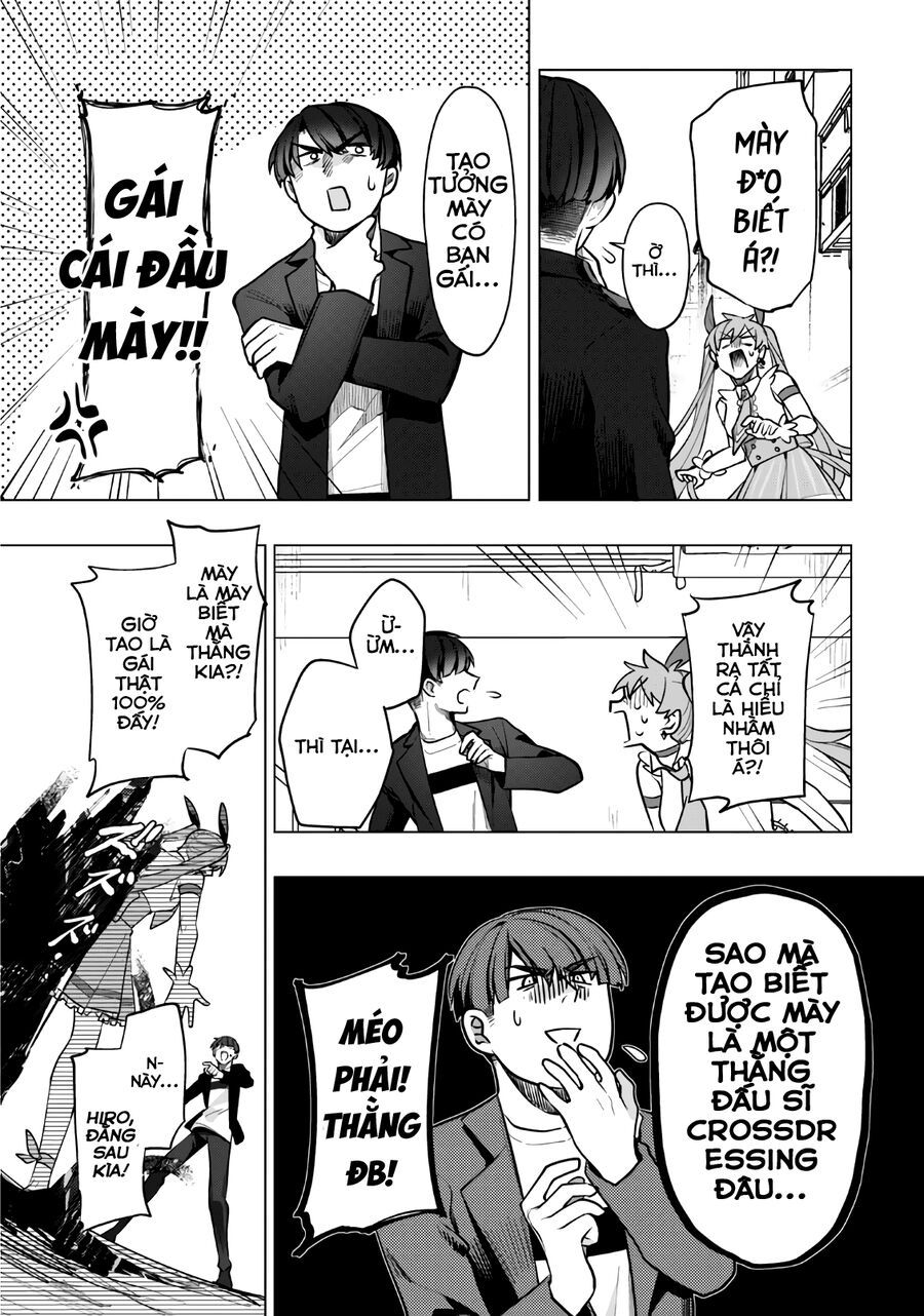 Mahou Shoujo Jihen Chap 2 - Next Chap 3