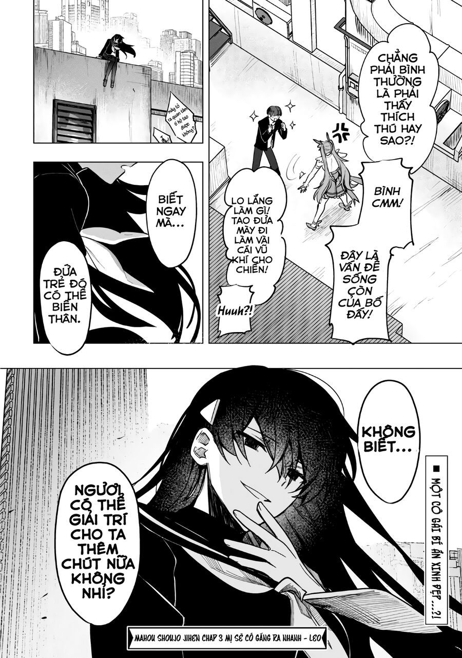 Mahou Shoujo Jihen Chap 2 - Next Chap 3
