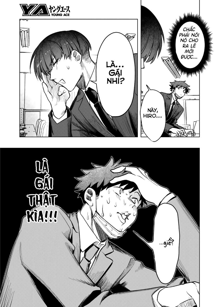 Mahou Shoujo Jihen Chap 2 - Next Chap 3