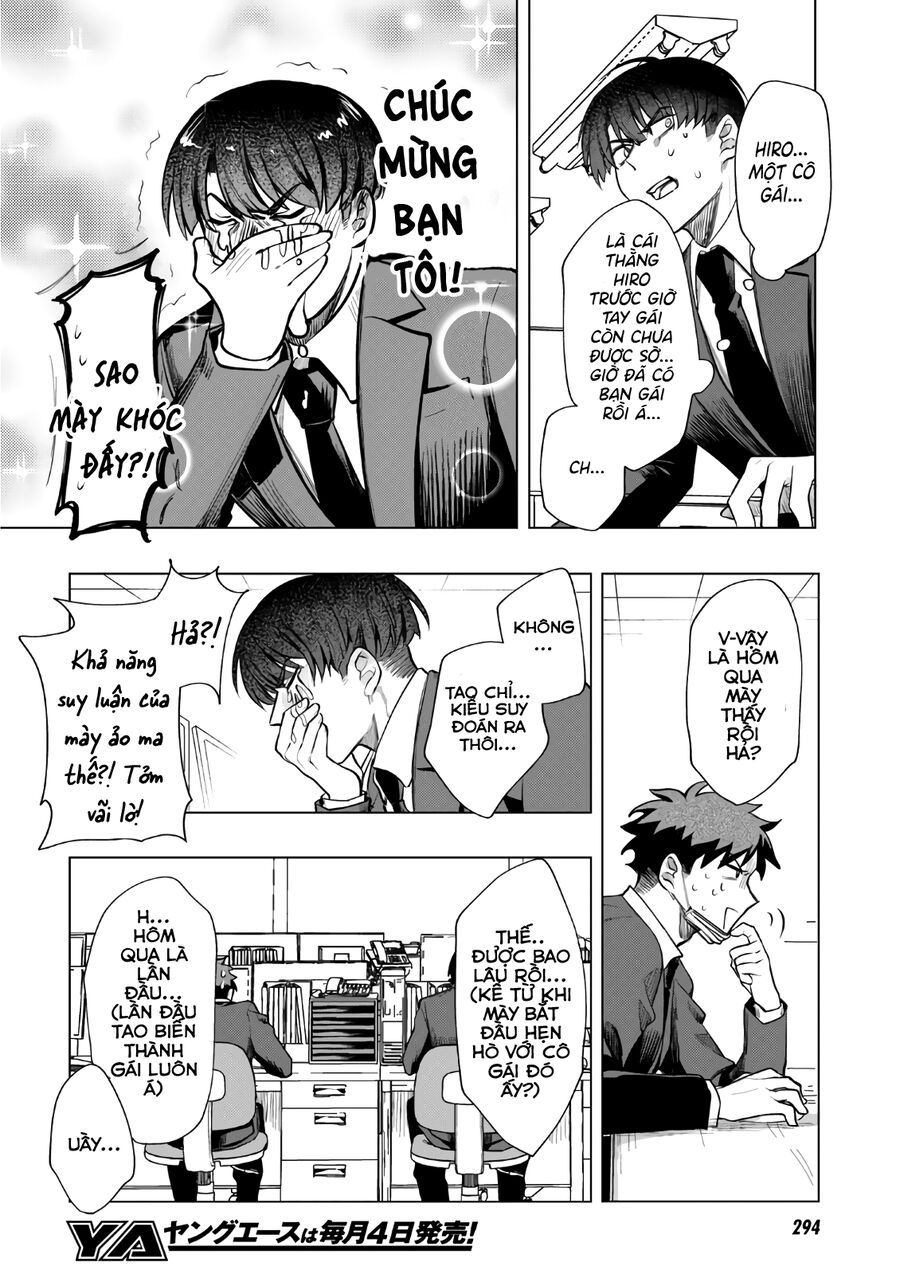 Mahou Shoujo Jihen Chap 2 - Next Chap 3