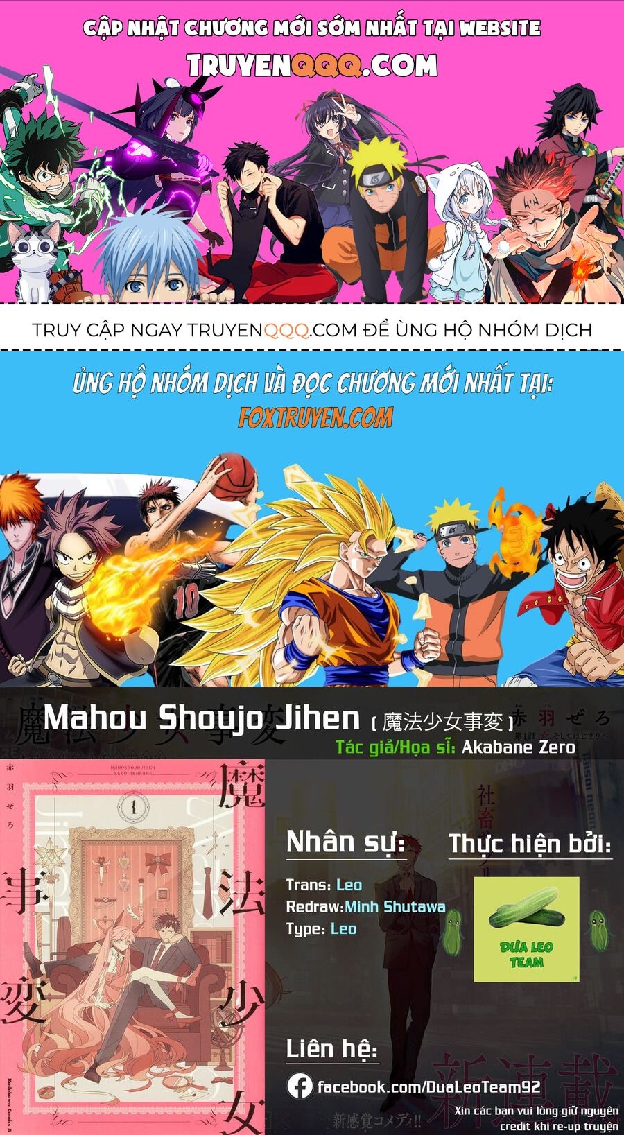 Mahou Shoujo Jihen Chap 4 - Next Chap 5