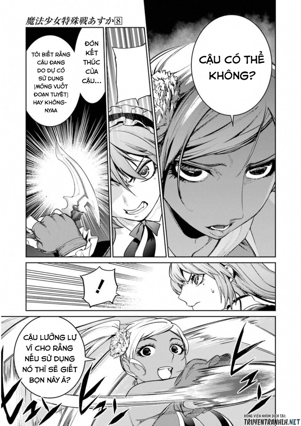 Mahou Shoujo Tokushuusen Asuka Chap 31 - Next Chap 32