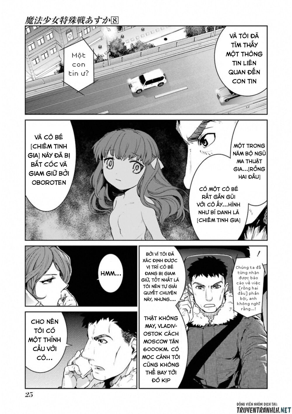 Mahou Shoujo Tokushuusen Asuka Chap 31 - Next Chap 32