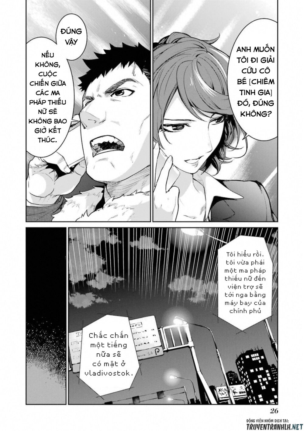 Mahou Shoujo Tokushuusen Asuka Chap 31 - Next Chap 32