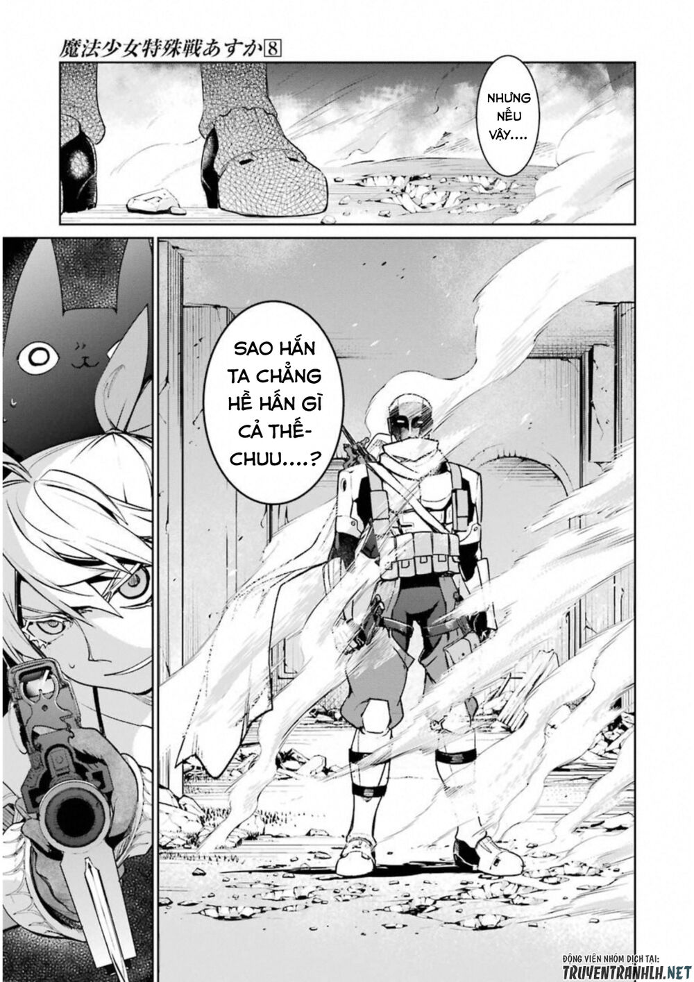 Mahou Shoujo Tokushuusen Asuka Chap 31 - Next Chap 32