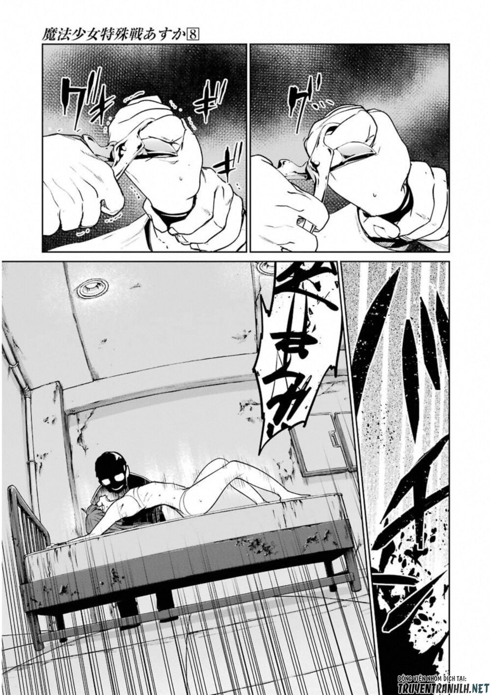 Mahou Shoujo Tokushuusen Asuka Chap 32 - Next Chap 33