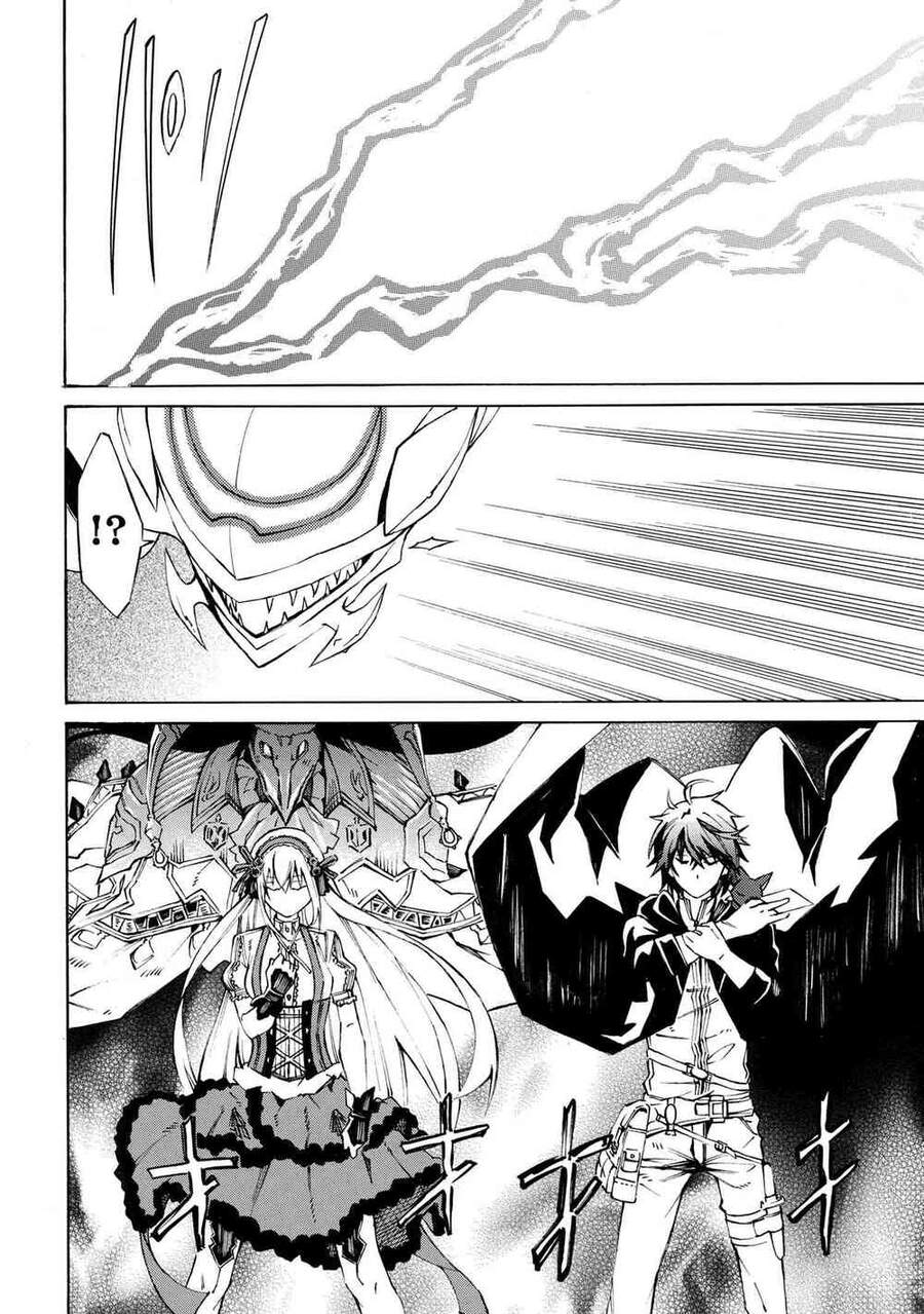 Mahou Tsukai To Kuroneko No Wiz Chronicle: Tasogare Mareless Ii Chap 62 - Next Chap 63
