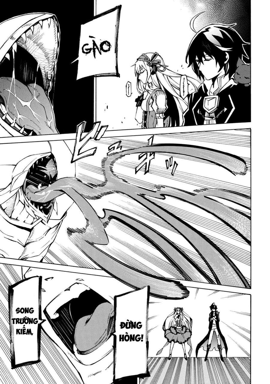 Mahou Tsukai To Kuroneko No Wiz Chronicle: Tasogare Mareless Ii Chap 62 - Next Chap 63