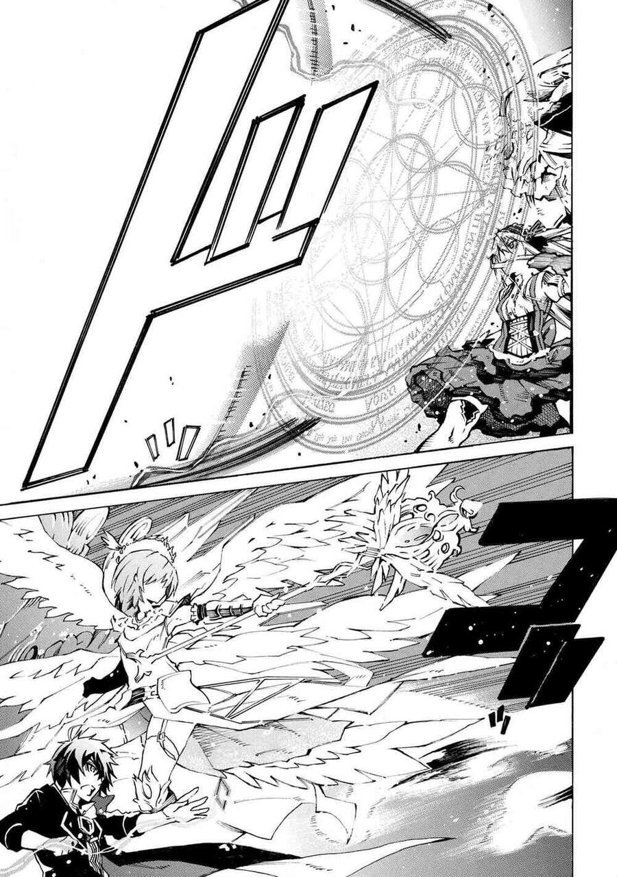 Mahou Tsukai To Kuroneko No Wiz Chronicle: Tasogare Mareless Ii Chap 62 - Next Chap 63