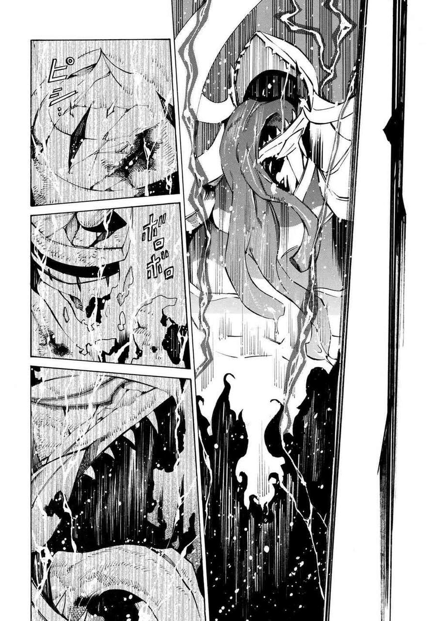 Mahou Tsukai To Kuroneko No Wiz Chronicle: Tasogare Mareless Ii Chap 62 - Next Chap 63