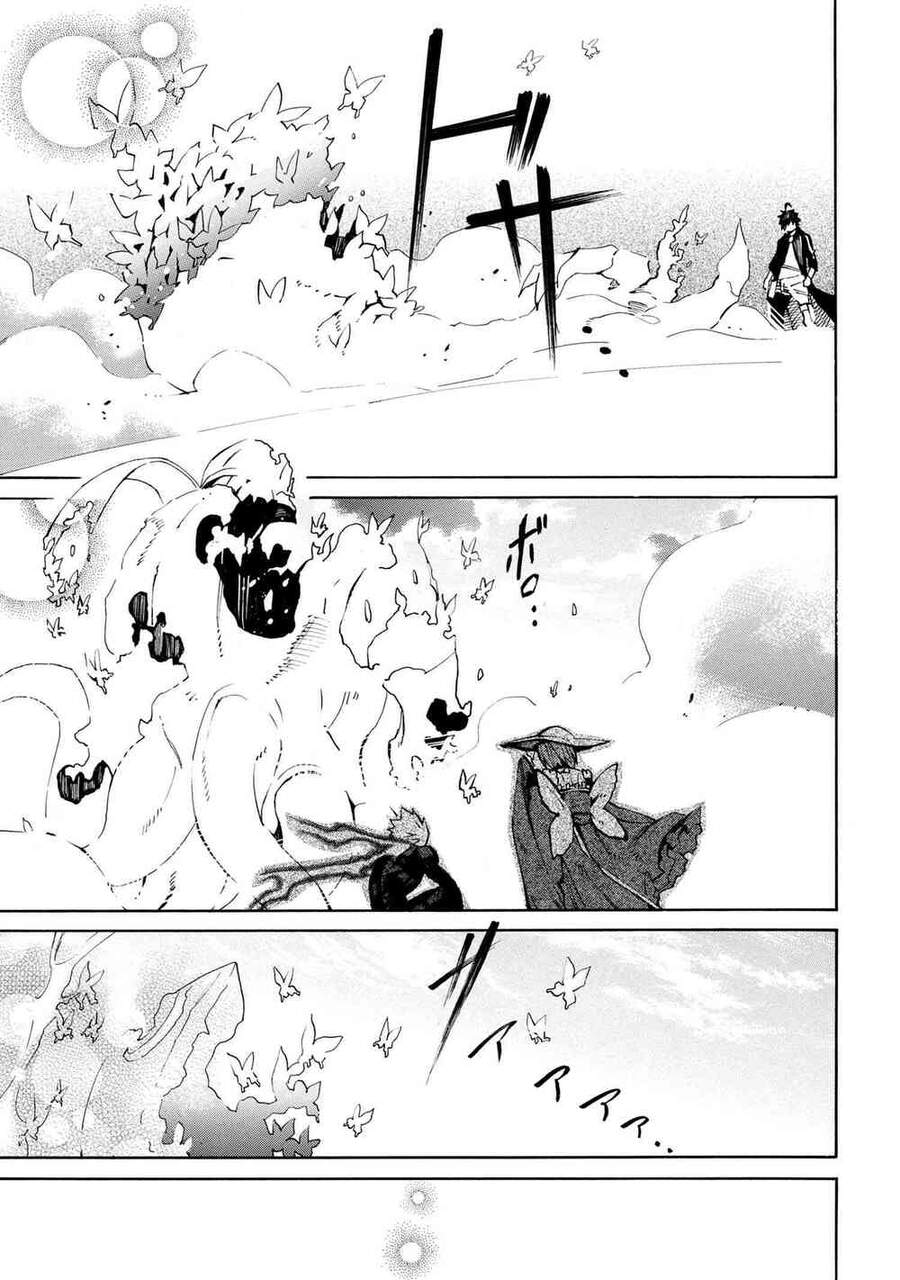 Mahou Tsukai To Kuroneko No Wiz Chronicle: Tasogare Mareless Ii Chap 62 - Next Chap 63