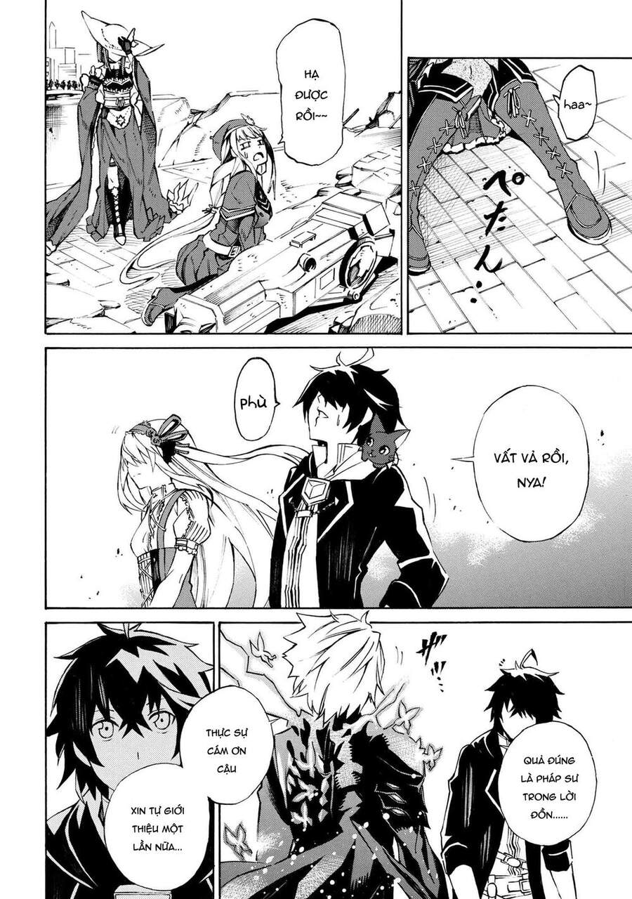 Mahou Tsukai To Kuroneko No Wiz Chronicle: Tasogare Mareless Ii Chap 62 - Next Chap 63