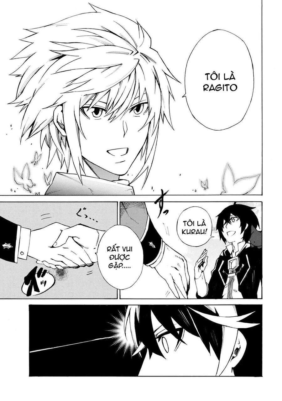 Mahou Tsukai To Kuroneko No Wiz Chronicle: Tasogare Mareless Ii Chap 62 - Next Chap 63