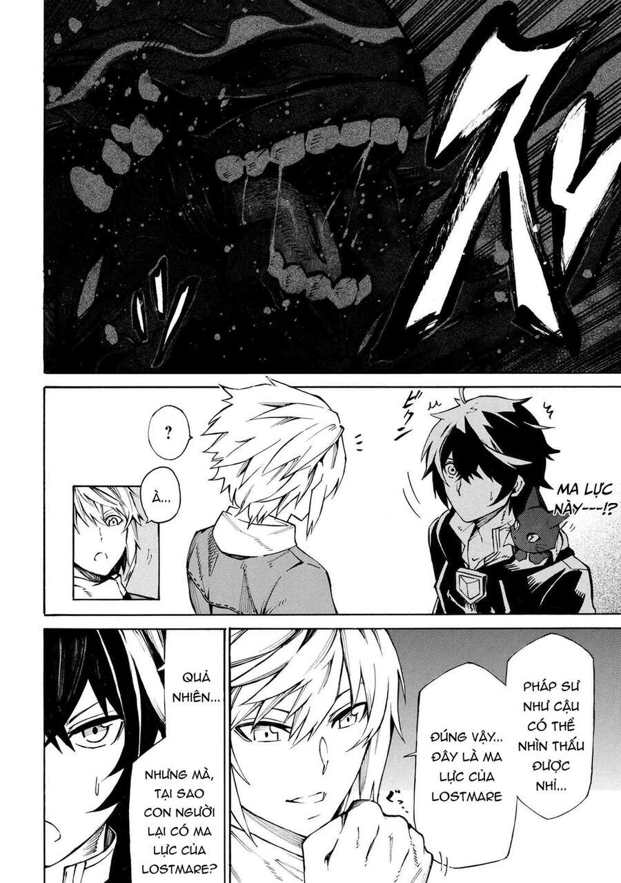 Mahou Tsukai To Kuroneko No Wiz Chronicle: Tasogare Mareless Ii Chap 62 - Next Chap 63