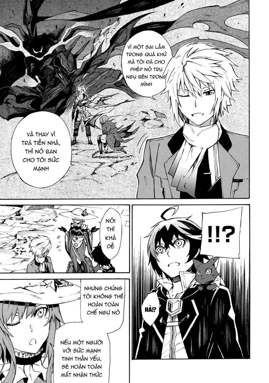 Mahou Tsukai To Kuroneko No Wiz Chronicle: Tasogare Mareless Ii Chap 62 - Next Chap 63