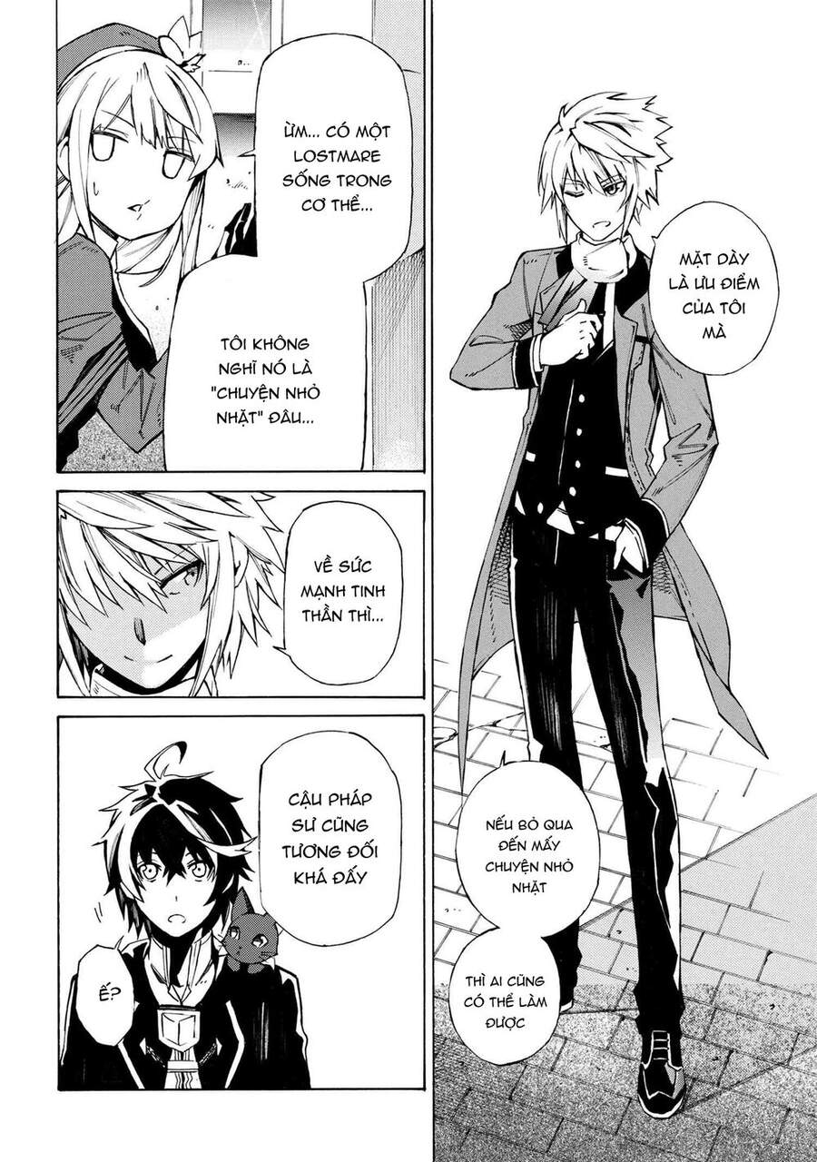 Mahou Tsukai To Kuroneko No Wiz Chronicle: Tasogare Mareless Ii Chap 62 - Next Chap 63