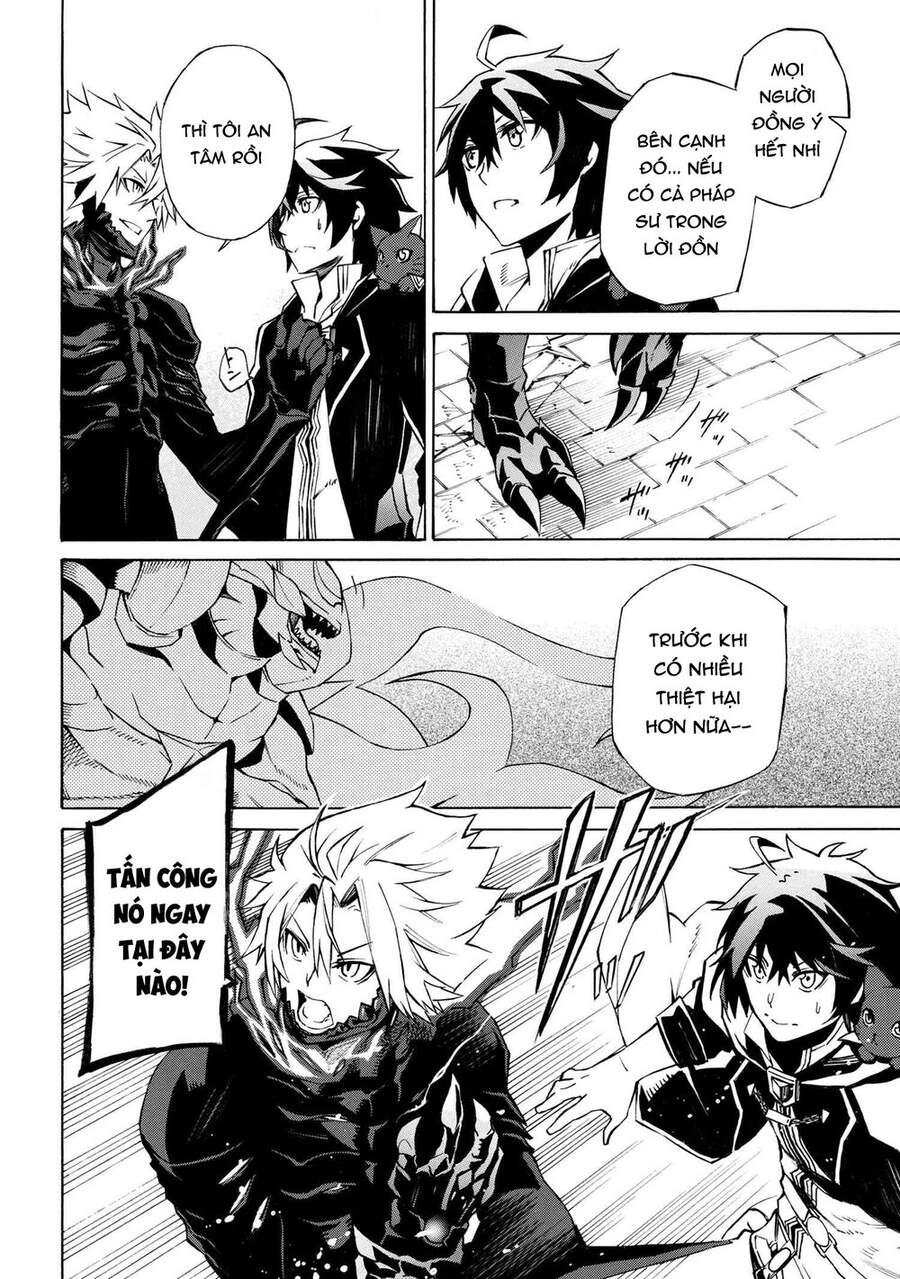 Mahou Tsukai To Kuroneko No Wiz Chronicle: Tasogare Mareless Ii Chap 62 - Next Chap 63