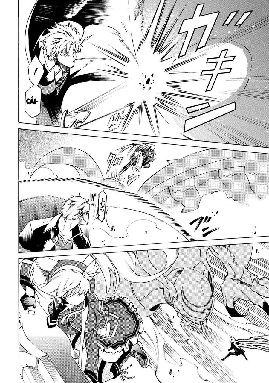 Mahou Tsukai To Kuroneko No Wiz Chronicle: Tasogare Mareless Ii Chap 62 - Next Chap 63
