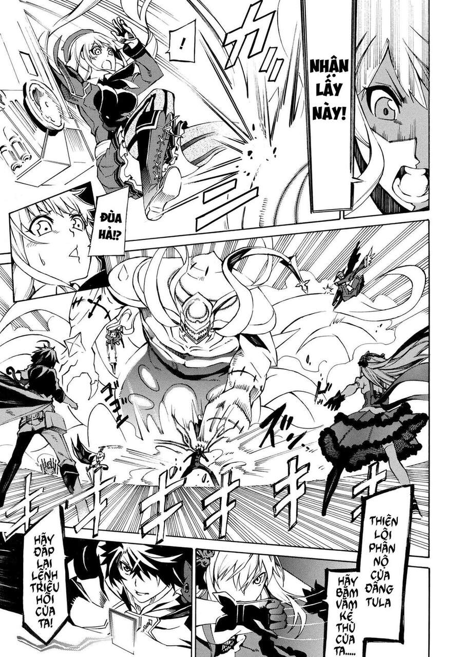 Mahou Tsukai To Kuroneko No Wiz Chronicle: Tasogare Mareless Ii Chap 62 - Next Chap 63