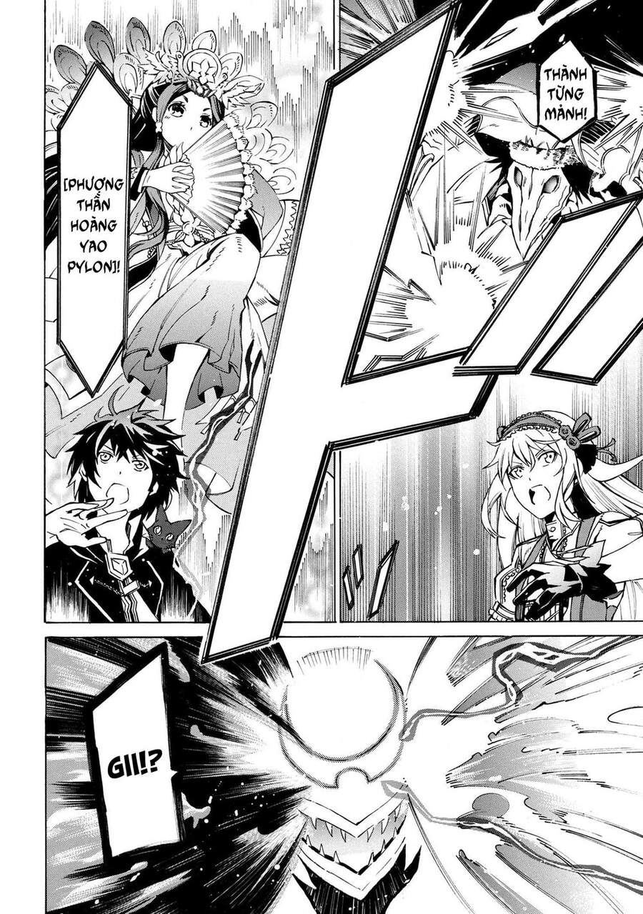 Mahou Tsukai To Kuroneko No Wiz Chronicle: Tasogare Mareless Ii Chap 62 - Next Chap 63