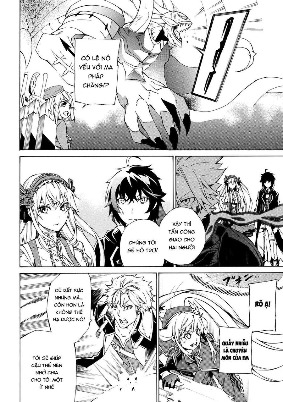 Mahou Tsukai To Kuroneko No Wiz Chronicle: Tasogare Mareless Ii Chap 62 - Next Chap 63