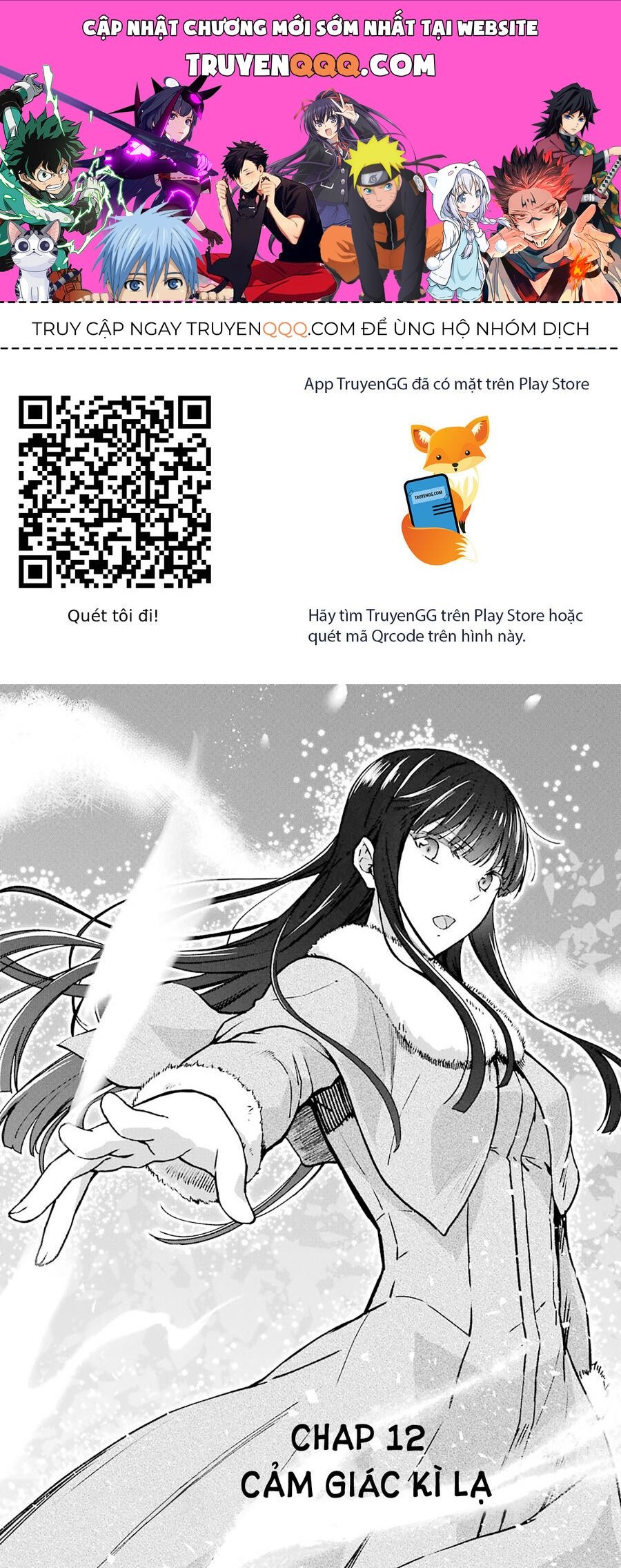 Mahouka Koukou No Rettousei - Yotsuba Keishou-Hen Chap 12 - Next Chap 13